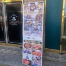 세림 | 광양 세림식당 후기, 돌산갓김치찜 한상에 입맛 돌아요!