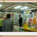 늘푸름약국 이미지