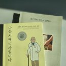 비로소 봄 이미지