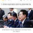 [단독] 윤 대통령, 싱가포르식 ‘외국인 가사도우미’ 검토 지시 이미지