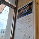 포맨당구장 이미지