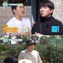 조금 불편해도 괜찮아 이미지
