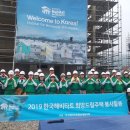 카길퓨리나 이미지