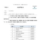 시민광고 이미지