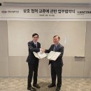 상생라이프