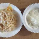 베트남 쌀국수 이미지