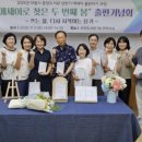 의왕시중앙도서관 이미지