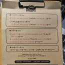 종로야장 추천 뉴욕포차 종로점