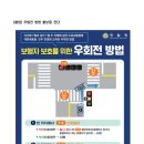 보행자전용도로 1-1 이미지