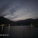 동거차보건진료소 Daum카페