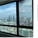 공공용 80 이미지