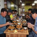 문산선지국 이미지