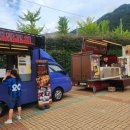 창원축구센터 숙소 | 아이와 함께한 경남FC vs 인천직관 후기 (창원축구센터)