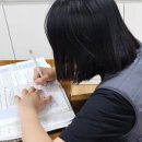 사랑이있는지역아동센터 이미지