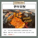 금정행정사사무소 이미지