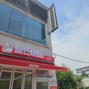 문경약국 | 로즈애플 문경점 이용후기 (과일 디저트로 힐링)