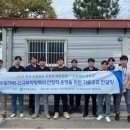정도환경 이미지