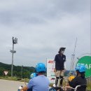 웰리힐리파크 루지파크 이미지