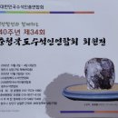 충청북도 청주시 상당구청 이미지