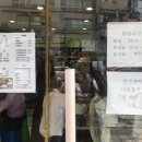 은주분식 이미지