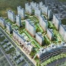 세종2차아파트 이미지