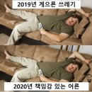 권태농장 이미지