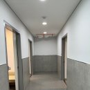 선재종합관리