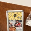 씨유 송도더마란츠점 | 송도동김밥 맛집 김팔구 인천송도점 방문후기(혼밥식당)