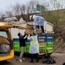 진접오남행정복지센터 | 남양주 진접오남행정복지센터, 농가와 함께 폐비닐 수거활동 전개