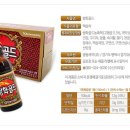 광동모텔