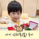 봄어린이집 | 어린이집 상하복(봄 시즌) 이것저것 후기