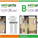 남경전자 이미지