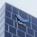 형제부분정비 이미지