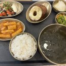 세인트마리카페왈츠 이미지