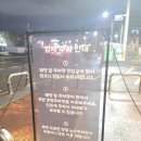 (제주맛집/탑동) 고급스러운 제주흑돼지 손님대접하기좋은 &#39;임제 제주본점&#39;