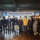 동네소비자유통 이미지