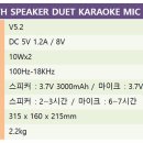 블루노래방 이미지