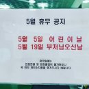 뉴비치골프연습장 이미지