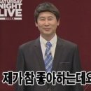 싱싱횟집 이미지