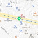 지에스25 부산충렬대로점 네이버블로그