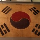 대한광복단기념관 이미지