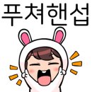오부장족발보쌈