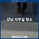 고현로 14길 이미지