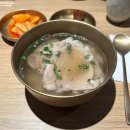 한인타운냉면&곰탕 | 도쿄 신주쿠 흑백요리사 맛집 <옥동식> 미슐랭 받은 돼지곰탕
