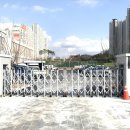 구미원당초등학교 이미지