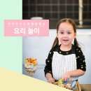오감아이 이미지