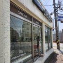 상아커피숍