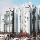 한강삼성 아파트 월요신문