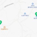 이마트24강화흥왕리점