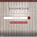 경북대로(동) 이미지
